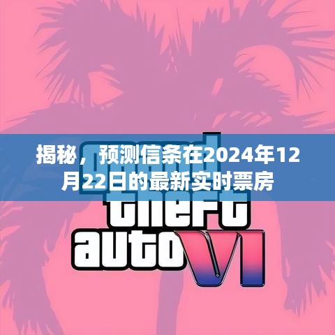 夯雀儿先飞 第2页