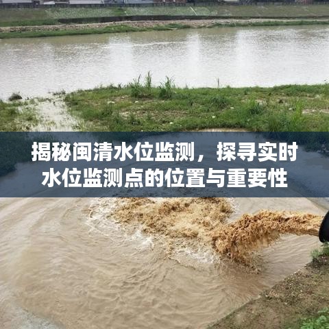 秀外慧中 第2页