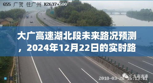 料事如神 第2页