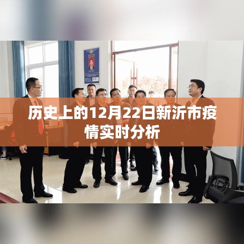 轻徙鸟举 第2页