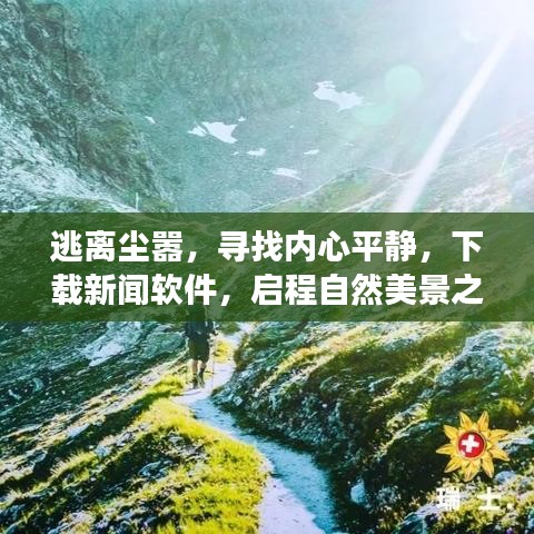 抛砖引玉 第2页