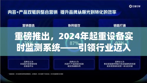 栖冲业简 第2页