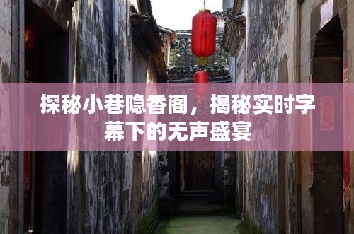 蠉飞蠕动 第2页