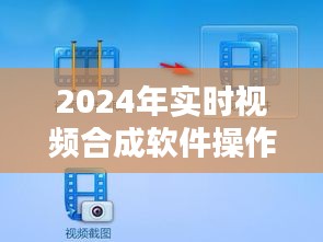 洵属可贵 第2页