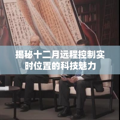 双瞳剪水 第2页