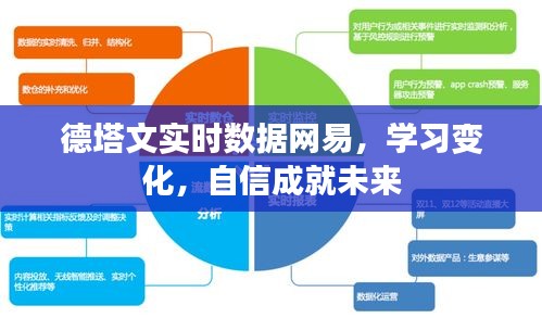 慎重其事 第2页