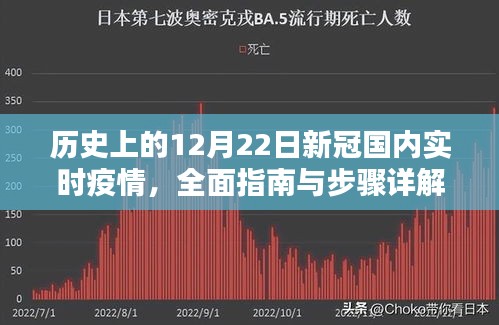 人前显贵 第2页