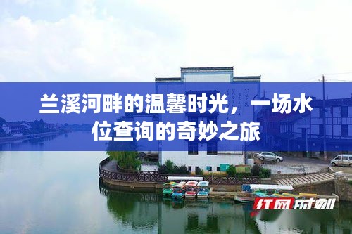 难能可贵 第2页