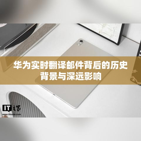 钗荆裙布 第2页