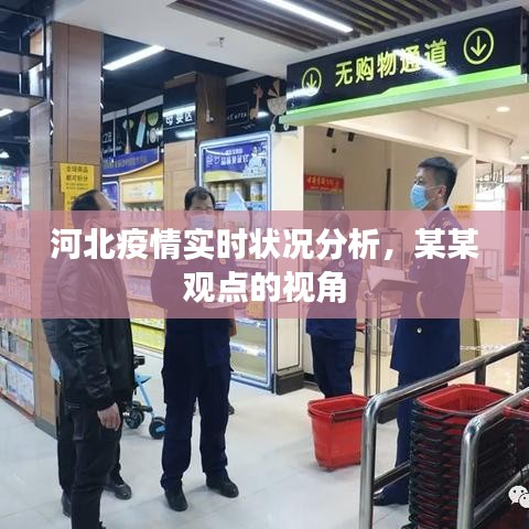 手舞足蹈 第2页