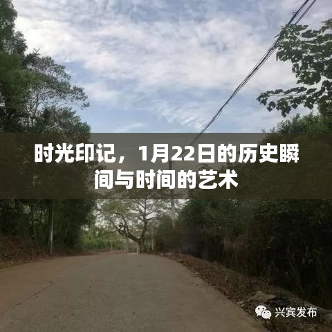 还淳返朴 第2页