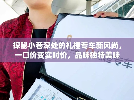 还淳反朴 第2页