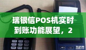 不求甚解 第2页
