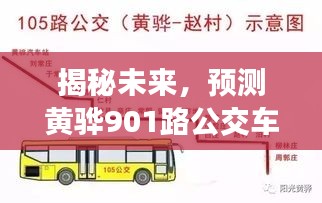 血脉喷张 第2页