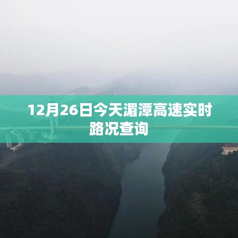 一丝不苟 第2页
