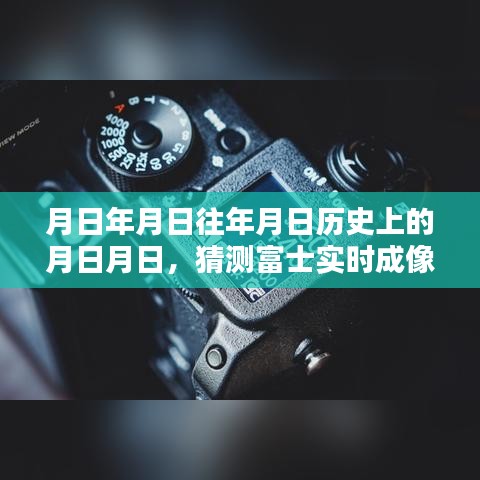 夜以继日 第2页