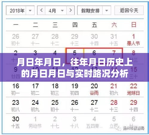 笼中之鸟 第2页