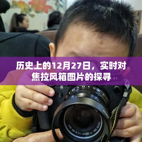 靡颜腻理 第2页