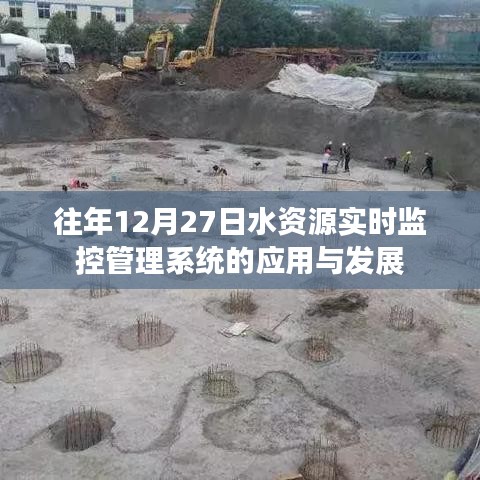 鸟飞兔走 第2页