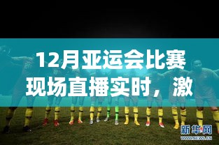 七嘴八张 第2页