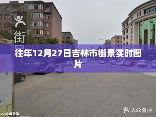 断织劝学 第2页