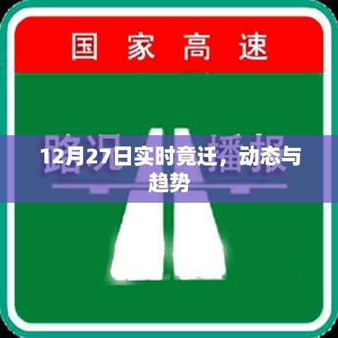吉光片羽 第2页