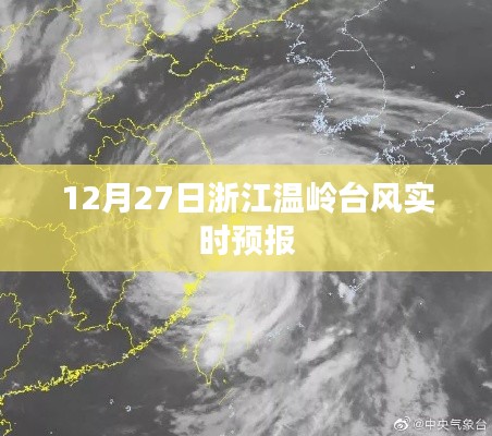 草草了事 第2页