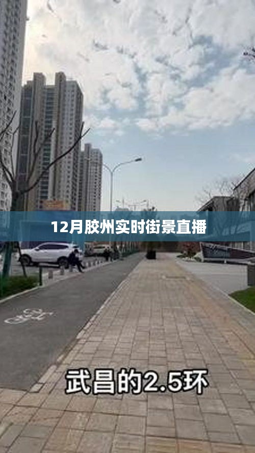 悬梁刺股 第2页