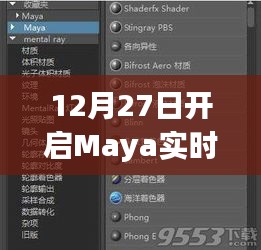 铁杵成针 第2页