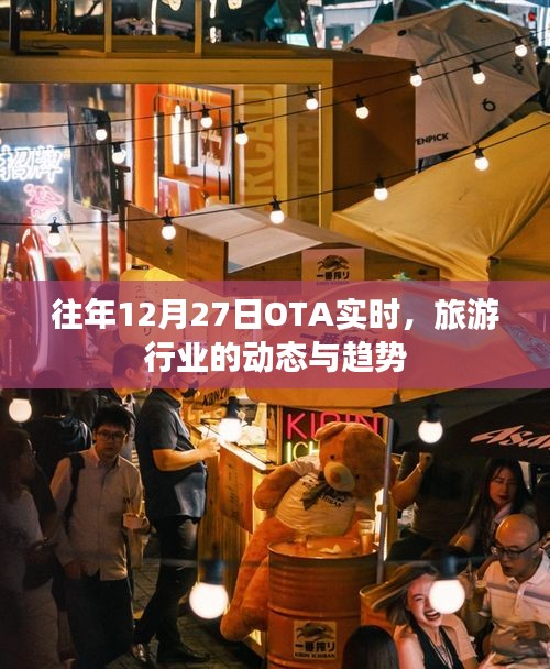 好整以暇 第2页