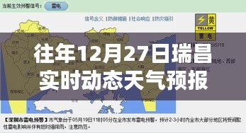 质而不俚 第2页