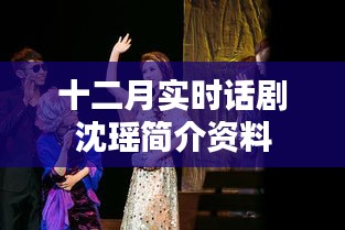 笃学好古 第2页
