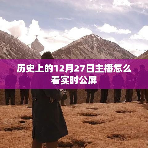 眼空四海 第2页