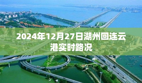 早生贵子 第2页