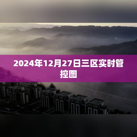螓首蛾眉 第2页