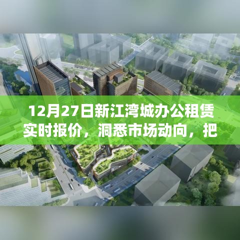 堂堂正正 第2页