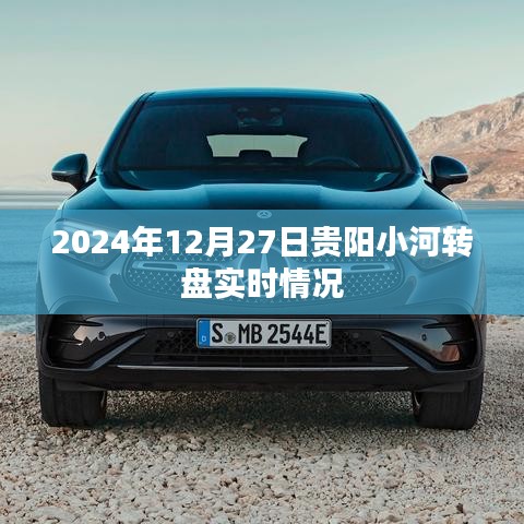 小心翼翼 第2页