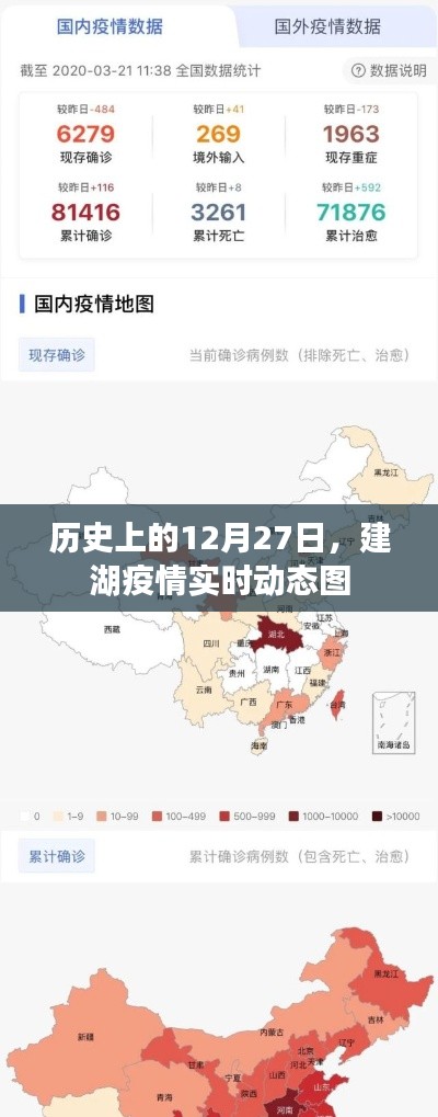 省吃俭用 第2页