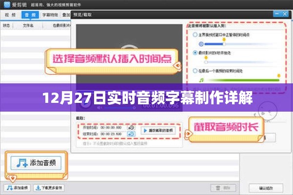 张弛不定 第2页