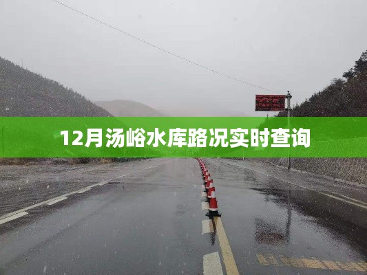 寥寥无几 第2页