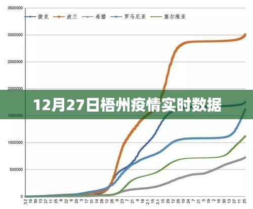 嘴是两张皮 第2页
