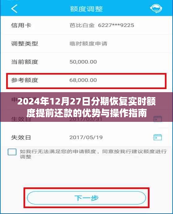 懵懵懂懂 第2页