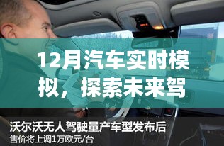 寥若晨星 第2页