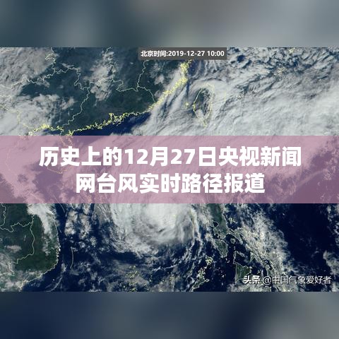 张惶失措 第2页