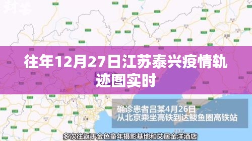 雍容雅步 第2页