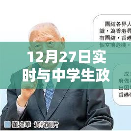 张王李赵 第2页