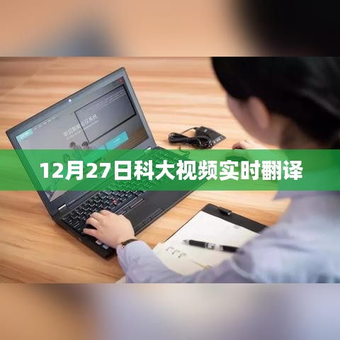 杳无音讯 第2页
