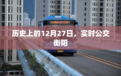森久 第2页