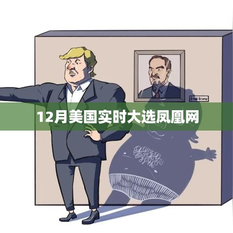 花容月貌 第2页
