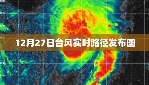 悠然自得 第2页